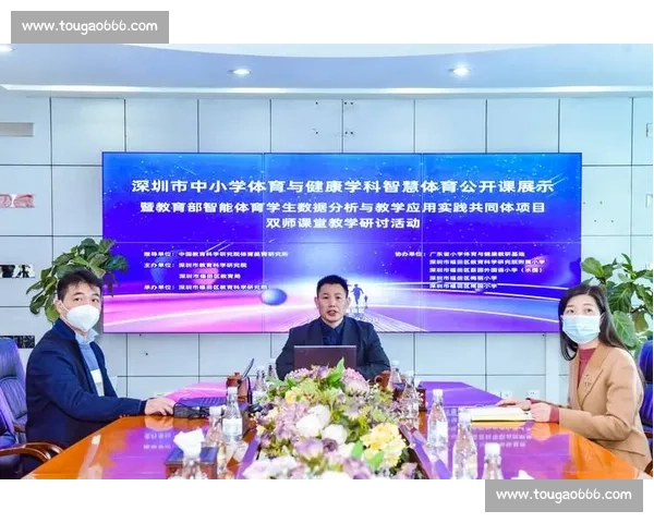 体育科学数据驱动下青少年运动表现评估与训练优化研究体系构建